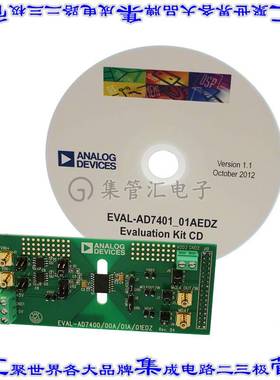 EVAL-AD7400AEDZ 开发板评估板 BOARD EVAL AD7400A
