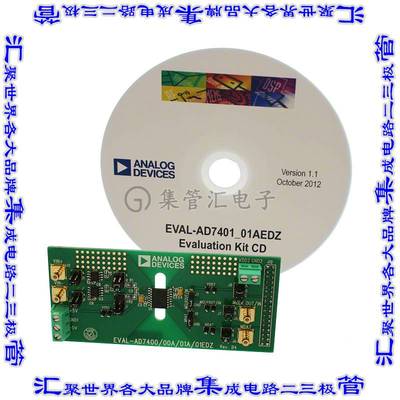 EVAL-AD7401AEDZ 开发板评估板 BOARD EVAL FOR AD7401