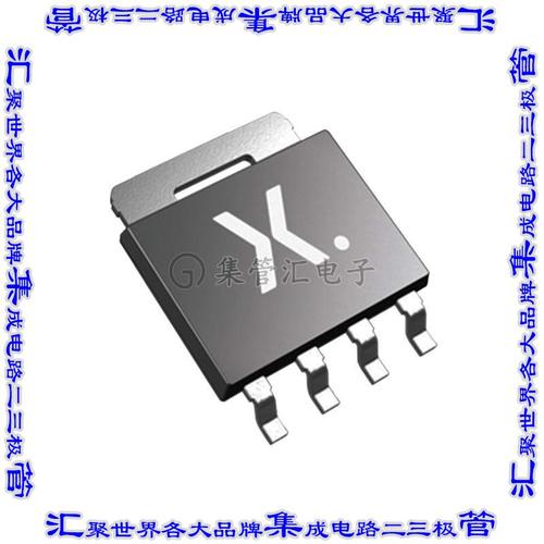 BUK9Y6R5-40HX 晶体管 MOSFET N-CH 40V 70A LFPAK56