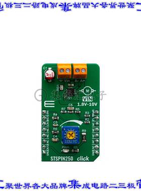 MIKROE-3543 开发板评估板 STSPIN250 CLICK