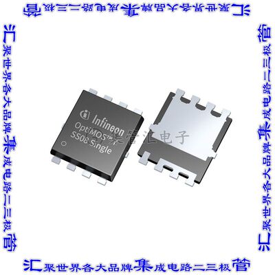 IAUCN04S7N015ATMA1 晶体管 MOSFET_(20V 40V)