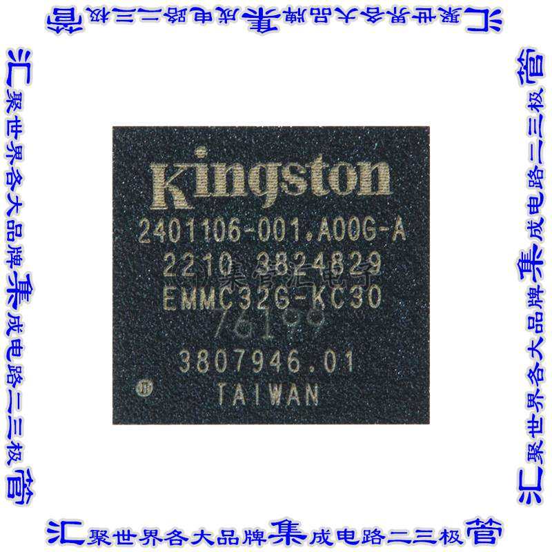 EMMC32G-KC30-01B01 集成电路芯片IC FLASH 256GBIT EMMC 153VFB