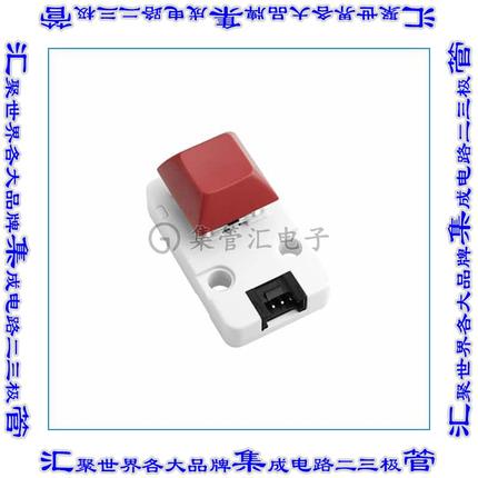 U144 开发板评估板 MECHANICAL BUTTON KEY UNIT