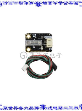 SEN0289 开发板评估板 GRAVITY: DIGITAL SHAKE SENSOR