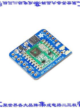 3070 开发板评估板 RFM69HCW TRANSCEIVER RADIO BREAK