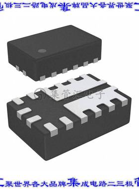 SLG59M1717V 电源开关驱动器IC PWR SWITCH N通道 16STQFN芯片集