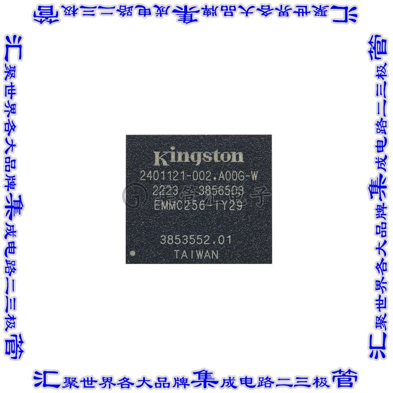 EMMC256-IY29-5B111 集成电路芯片IC FLASH 2TBIT EMMC 5.1 153F