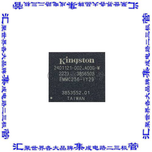 EMMC256-IY29-5B111 集成电路芯片IC FLASH 2TBIT EMMC 5.1 153F