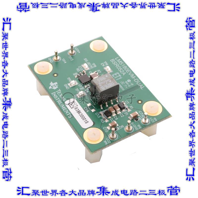 LM5180EVM-DUAL 开发板评估板 DEVELOPMENT POWER MANAGEMENT
