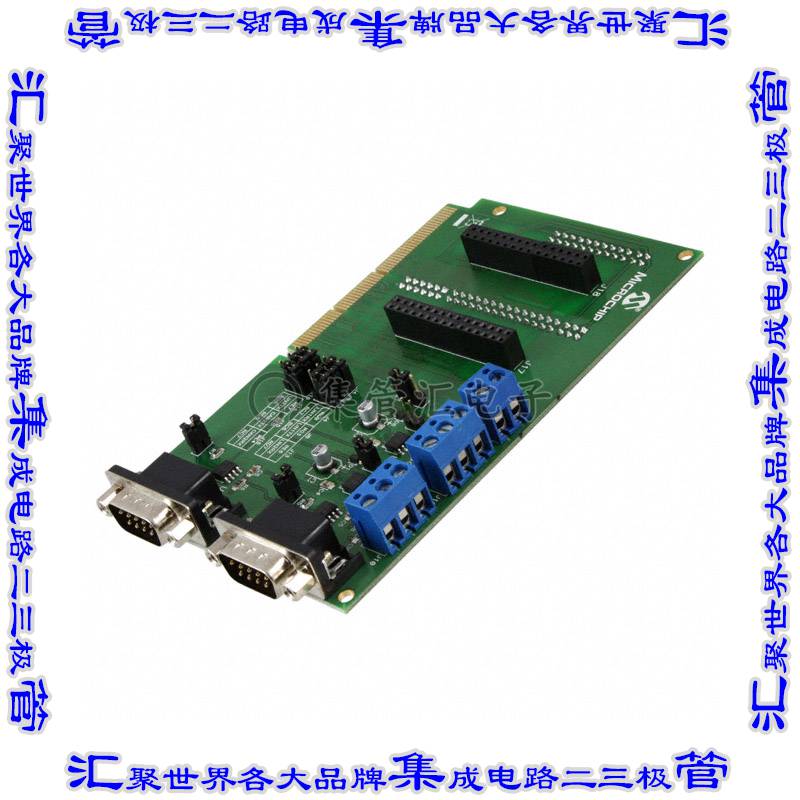 AC164130-2 开发板评估板 DAUGHTER BOARD CAN/LIN PICTAIL