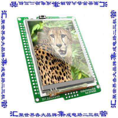 MIKROE-1102 开发板评估板 MIKROMEDIA STM32F407 EVAL BRD