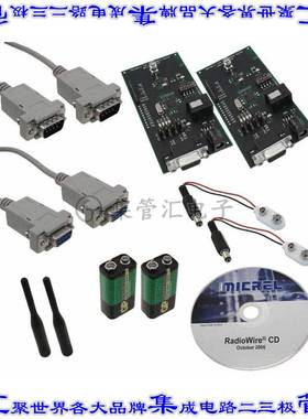 MICRF505DEV1 开发板评估板 KIT DEV RADIOWIRE 850-950MHZ