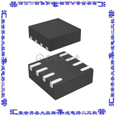 5PB1102CMGI8 集成电路芯片IC CLOCK BUFFER 1:2 8DFN