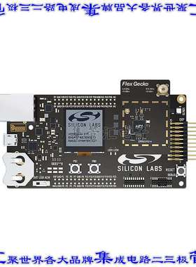 SLWSTK6060B 开发板评估板 EFR32 FLEX GECKO 2400/915 MHZ WI