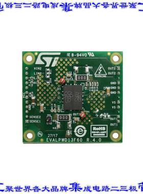 EVALPWD13F60 开发板评估板 EVAL BOARD FOR PWD13F60