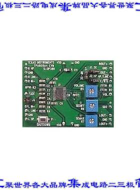 TPA6011A4EVM 开发板评估板 EVAL MOD FOR TPA6011A4