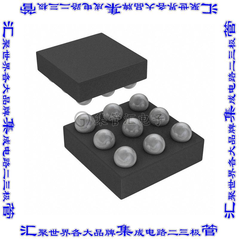 MAX44269EWL+T 比较器IC COMPARATOR 2 GEN PUR 9WLP芯片集成电