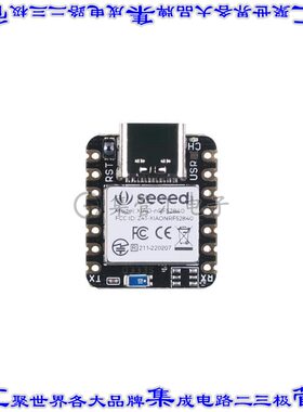 102010448 开发板评估板 SEEED STUDIO XIAO NRF52840
