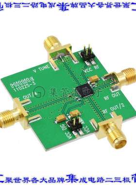 110227-HMC515LP5 开发板评估板 BOARD EVAL HMC515LP5E