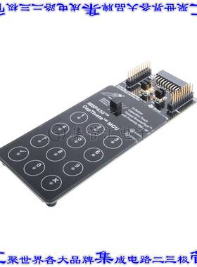 BOOSTXL-CAPKEYPAD 开发板评估板 CAP TOUCH CAPTIVATE BOOSTERPA