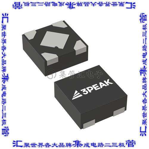 TPL730F18-FR 集成电路芯片LINEAR VOLTAGE REGULATOR IC FIXE