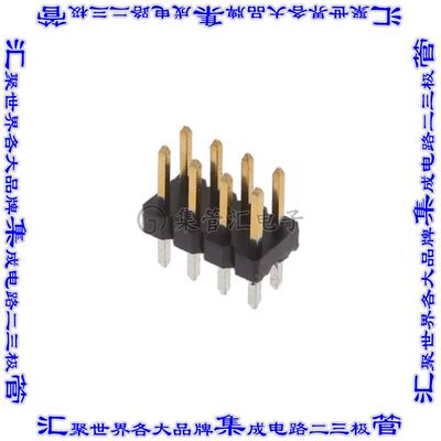 2842138-4 连接器接插件8P,2MM,BRK HDR,DRVT,2.8,0.1AU,BO
