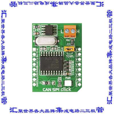 MIKROE-988 开发板评估板 BOARD CAN-SPI CLICK 5V MIKROBUS
