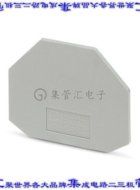 2002022 连接器接插件CONN TERM BLK END PLATE GRAY