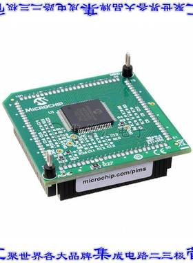 MA330041-1 开发板评估板 DSPIC33CK256MP508 EXTERNAL OPAMP