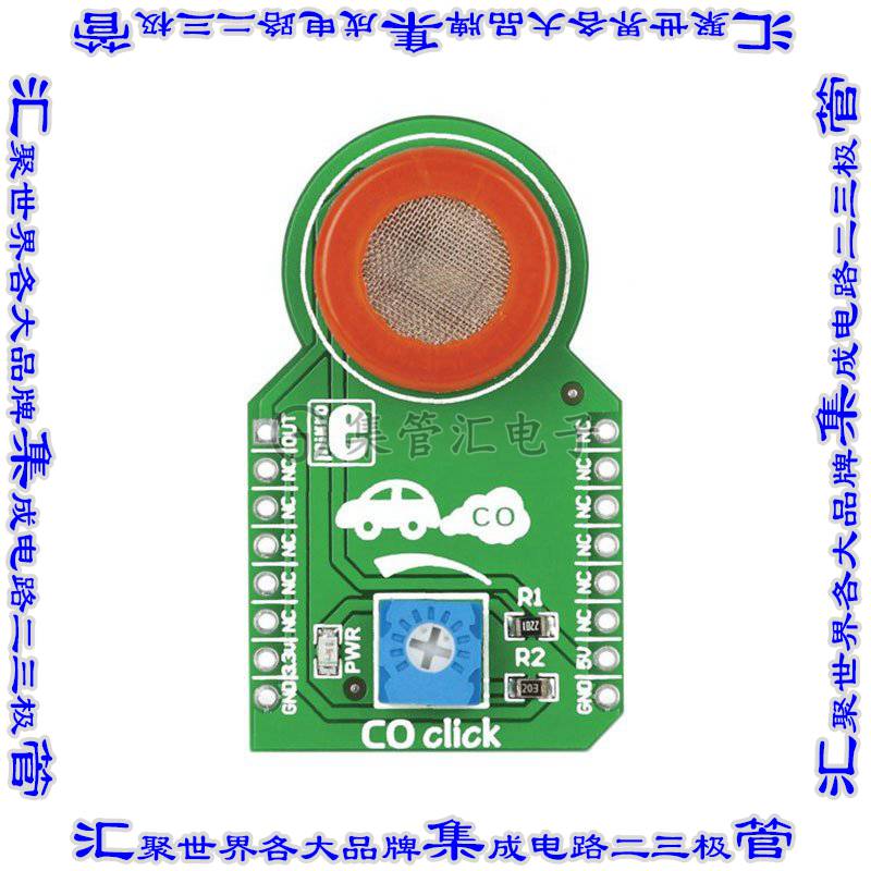 MIKROE-1626 开发板评估板 BOARD CO CARBON MONOXIDE CLICK