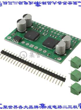 28820 开发板评估板 BOARD DUAL MOTOR DRIVER MC33926