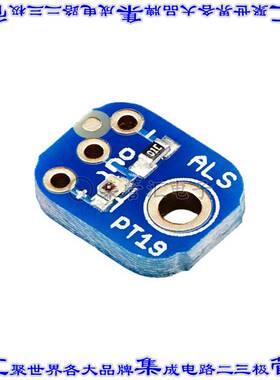2748 开发板评估板 A ALS-PT19 ANALOG LIGHT S