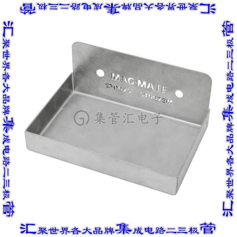 ST0625 连接器接插件TERM PLUG SMA 1.2 VSWR