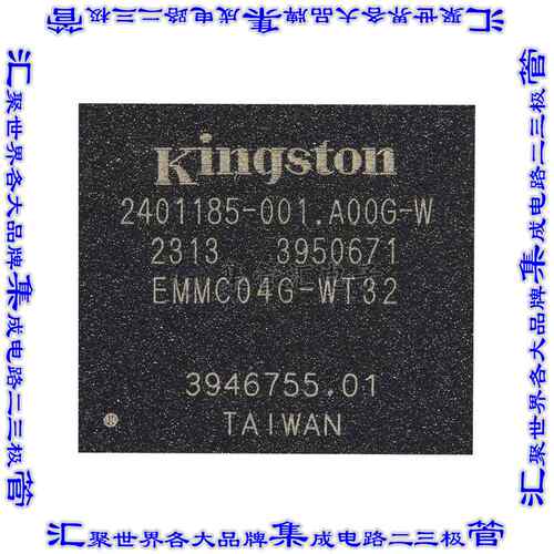 EMMC04G-WT32-01G10 集成电路芯片IC FLASH 32GBIT EMMC 153FBGA