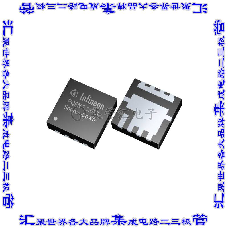 IQE013N04LM6ATMA1 晶体管 MOSFET N-CH 40V 31A/205A 8TSON