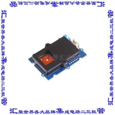 101020972 开发板评估板 GROVE SFA30 FORMALDEHYDE SENSOR