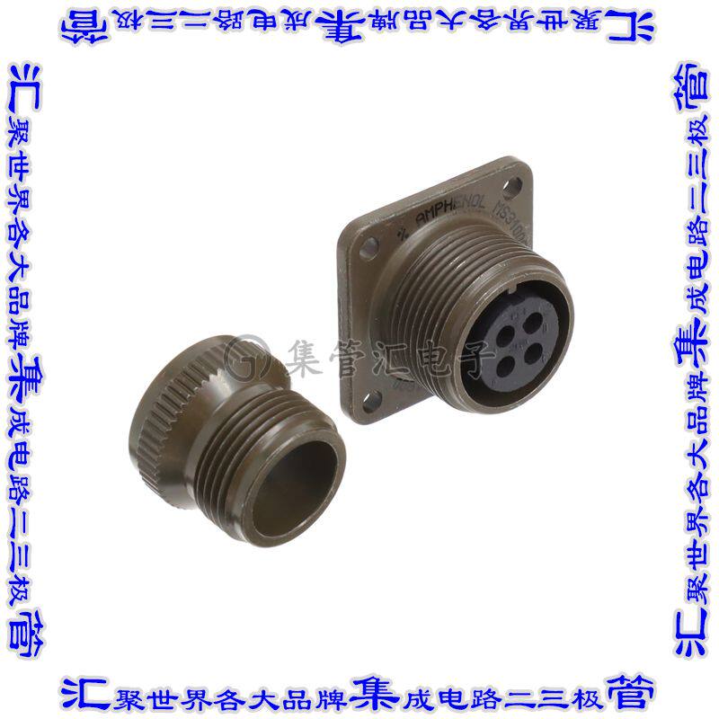 MS3100A14S-2S 连接器接插件CONN RCPT FMALE 4P SILV SLDR CUP