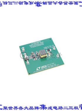 DC1643A 开发板评估板 BOARD DEMO FOR LT3575EFE