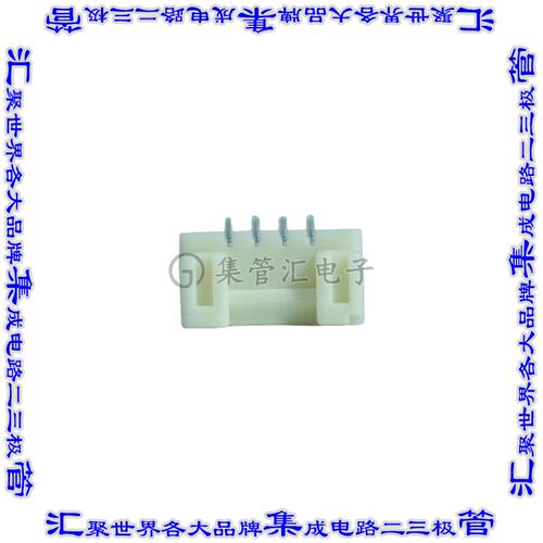 STA12-04WH-ET 连接器接插件1.25 MM W TO B CONNECTOR 4P HEAD
