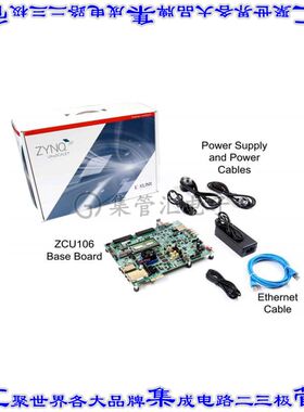 EK-U1-ZCU106-G-ED 开发板评估板 KIT EVAL ZYNQUS+ MPSOC ZCU106