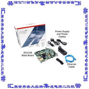 EK-U1-ZCU106-G-ED 开发板评估板 KIT EVAL ZYNQUS+ MPSOC ZCU106