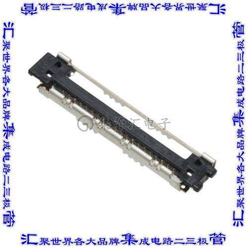 DF38A-40S-0.3V(51) 连接器接插件CONN RCPT 40POS 0.012 GOLD SM