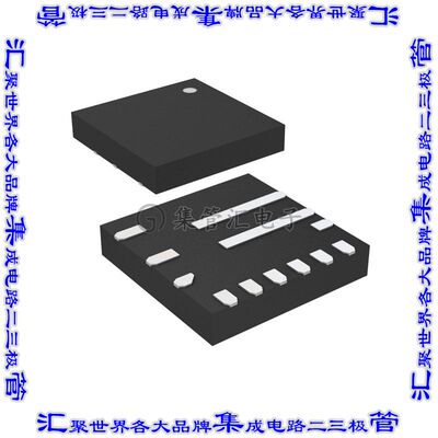 RT6258CGQUF 集成电路芯片IC BUCK 23V 8A SYNC UQFN-12H(FC)