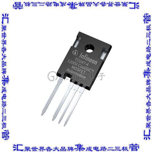 AIMZH120R060M1TXKSA1 晶体管 MOSFET SIC_DISCRETE
