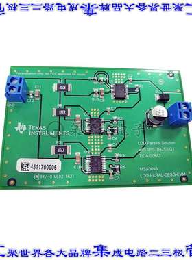 LDO-PARAL-DESG-EVM 开发板评估板 EV BRD TPS7B4253-Q1 TPS7B675