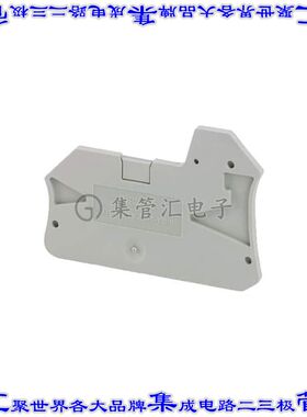 1088747 连接器接插件END COVER, COLOR: GRAY