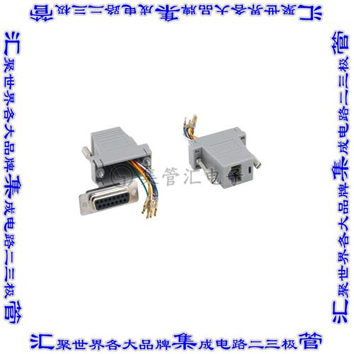 DBM-15FRJ45 连接器接插件MODULAR ADAPT DSUB DB15 TO RJ45