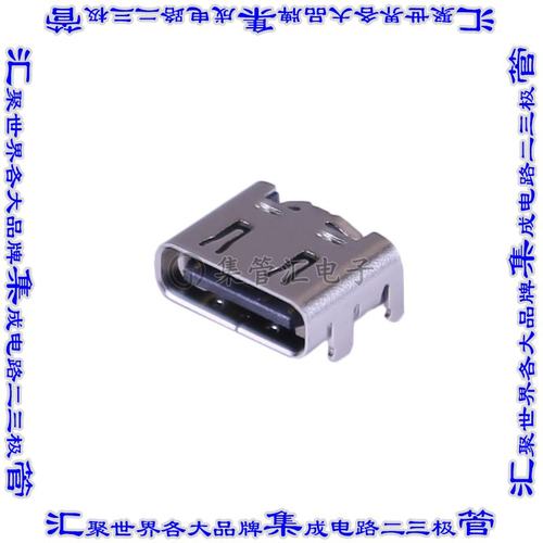 CU3216S2SDLR013-NH 连接器接插件USB TYPE C