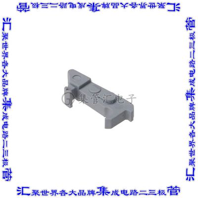 AWHCLIP XSHORT 连接器接插件CONN EJECTOR LATCH SHORT