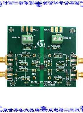 EVALISO2DIB0410FTOBO1 开发板评估板 EVAL BOARD